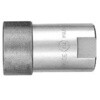 HSPカプラ ソケット 日東工器