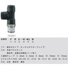 タッチコネクター5/メイルランティ 千代田通商