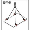水平つり専用クランプ 日本クランプ(JAPAN CLAMP)