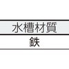 T-100K eXg|v蓮 L[ 02146855