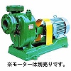 セルプラポンプ(モータ無し) 寺田ポンプ製作所