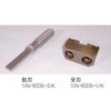 SN-600B-DK �n�C�j�u�� (�֐n) �T����(�d���H��) 02158466