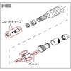 NPK ロータリーダイグラインダ標準品 10140 日本ニューマチック工業