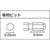 GT-H4RC GA[hCo[ xbZ 02162255