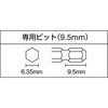 GT-PLRC ՌGA[hCo[ xbZ 02162431