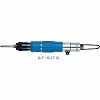 GT-S4TS gNRg[ GA[hCo[ xbZ 02162483