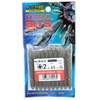 M-A14 (+)2 65 G GA[dhCo[prbg(}Olbg) M-A14 xbZ 02163314