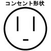 MSB-301KX ^Z[(m@\t) n^~ebh 02168144