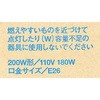 02168363