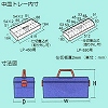 LP-550 c[{bNX TRUSCO 02172213