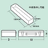 T-410 トランク型ツールボックス TRUSCO 02172737