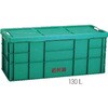 130L 道具箱 リス興業 02174444