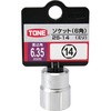 2S-14 \Pbg(6p) TONE gl (OcH) 02175853
