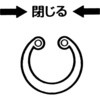CH1A XibvOvC[ ([Œ^) X[p[c[ 02184217