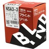 NSA33 uChxbg(A~X`[) uX^[(uebNX) 02186554