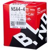 NSA44 uChxbg(A~X`[) uX^[(uebNX) 02186633