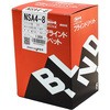 NSA48 uChxbg(A~X`[) uX^[(uebNX) 02186694