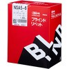 NSA56 uChxbg(A~X`[) uX^[(uebNX) 02186782