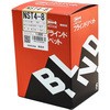 NST4-8 uChxbg(I[XeX) uX^[(uebNX) 02187333