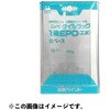 タイルラック1液EPO-Sベース 複層塗材RE主材 ニッぺ(日本ペイント)