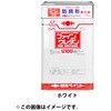 防錆形ファインウレタンU100 ホワイト セット ニッぺ(日本ペイント)
