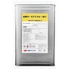 水性サーモアイウォールSi 標準色 外壁用シリコン樹脂遮熱塗料 ニッぺ(日本ペイント)