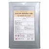 ファインサーモアイウォールSi 標準色 塗料液 外壁用2液形シリコン樹脂遮熱塗料 ニッぺ(日本ペイント)