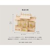 4993896101882 屋根違い三社 つむぎ 神棚セット 神棚の里 02198266