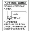 70X1/4 JGA^} vX`bNn}[֓ xbZ 02198612