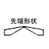 160SA-150 nCvjbp (R`n) {SH 02200195