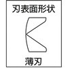 3 jbp {SH 02200344