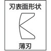 4 jbp {SH 02200353