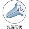 PC4 jbp {SH 02200536