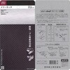 SX10 メリーカッタ(強力タイプ) 室本鉄工 02200712