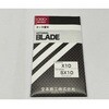 SX10 メリーカッタ(強力タイプ) 室本鉄工 02200712