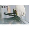 盛光 ナラシハンマー(横) 盛光