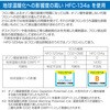 Z-281 ZteB[N[`FbN z[U 02208665