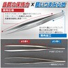 P-891 ͌^sZbg z[U 02209286