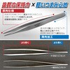 P-892 ͌^sZbg z[U 02209295