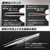 P-892 ͌^sZbg z[U 02209295