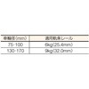 C-1150-200 C-1150 MK gtgbV[dʎ(L^) MK(ۊ{) 02216672