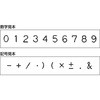 02224433,02224442,02224451,02224467,02224476,02224494,02224503,02224512,02224521