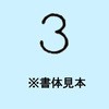 02224467