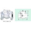 スイングチャッキ(10K) バルブ(10FCOシリーズ) KITZ(キッツ)