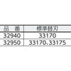 16408473