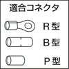 02271254