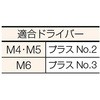 02273871