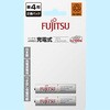ニッケル水素充電池 単4形