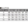 89806 am傫߃{^pW} 89806V[Y PAt@bV 02282449