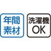 89806 am傫߃{^pW} 89806V[Y PAt@bV 02282449